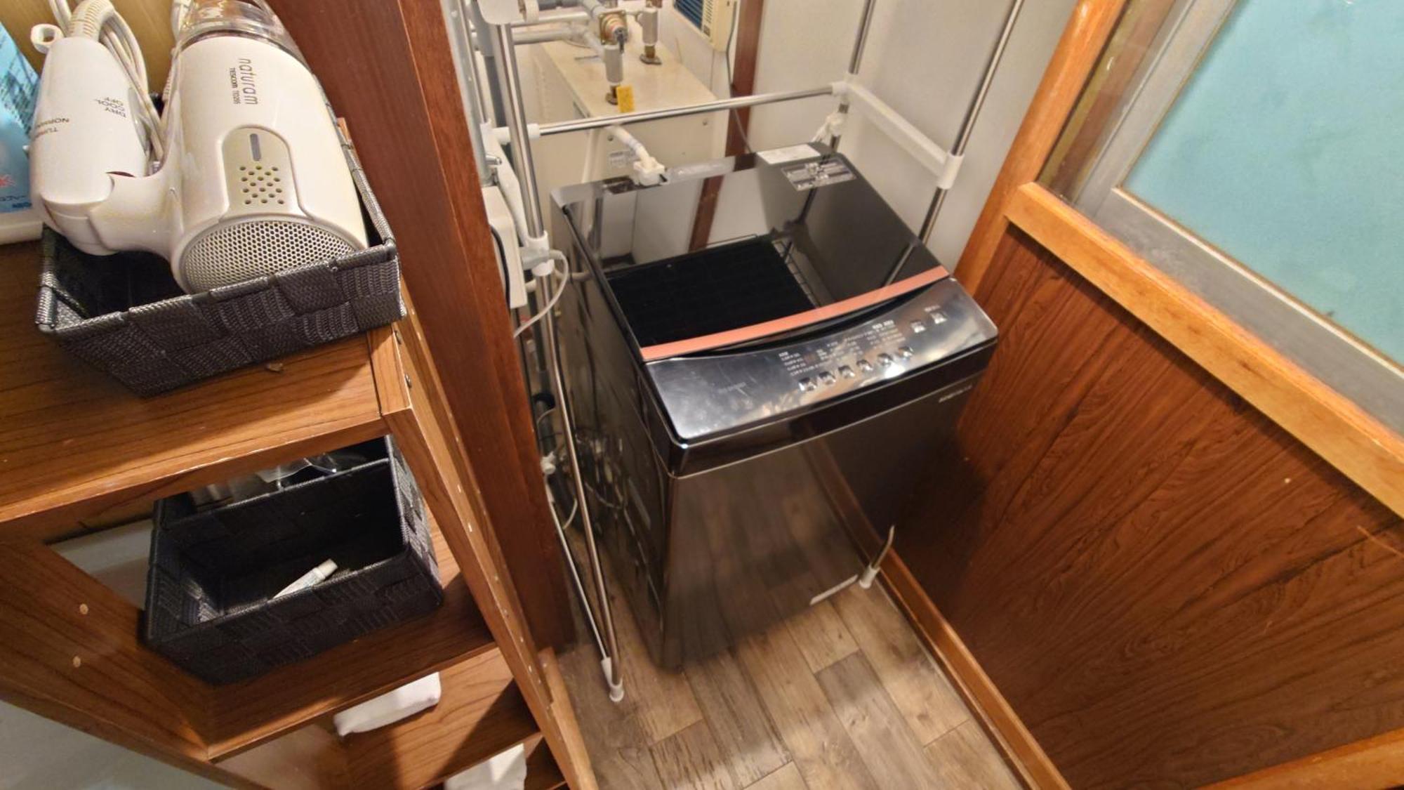Cool-cottage Otamoi 小樽