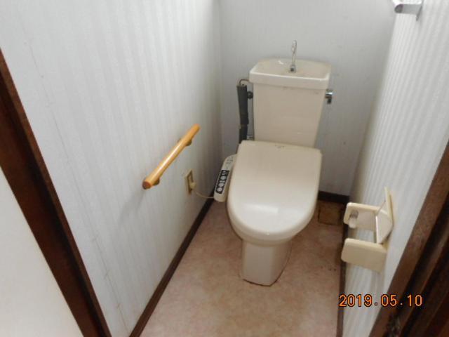 Cool-cottage Otamoi