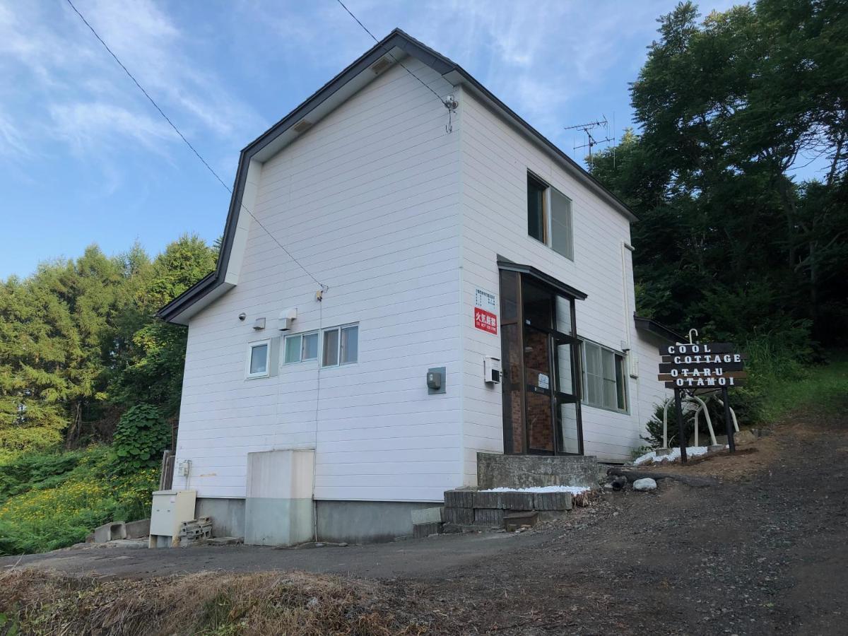 Lodge Cool-cottage Otamoi